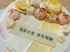 红糖爱枸杞-派悦坊·甜品·蛋糕(日坛店)