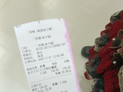 -三花喵·撸猫购宠·宠物生活馆(虹桥南丰城店)