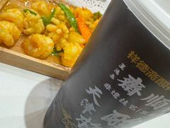 -同发顺饭馆(总店)