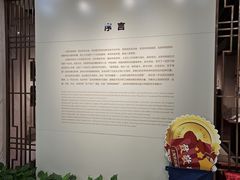 -上海纺织博物馆
