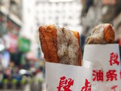 -嘉莱特精典国际酒店·醇咖啡厅