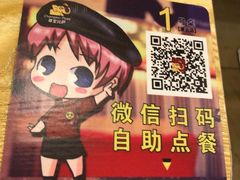 -尊宝比萨(厦大店)