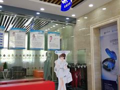-茂菊口腔连锁(浦东南路店)
