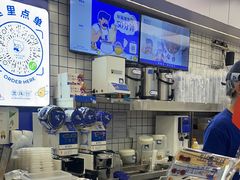 -煲珠公·老红糖珍珠奶茶(长宁龙之梦店)