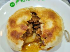 -尹记门钉肉饼(丰台站店)