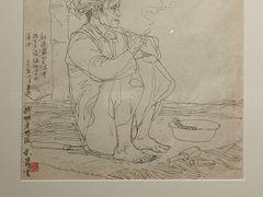 -浙江美术馆