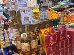 -联华超市(新闸路店)