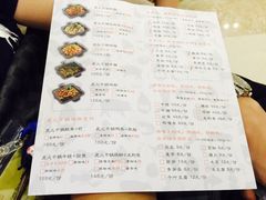 -炭舍干锅·烤鱼(扬名广场店)