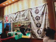 -乐乐姐超级土豆(中关村5号店)