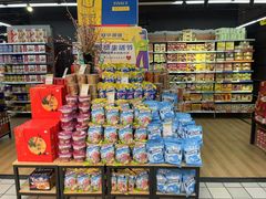 -世纪联华超市(大关店)