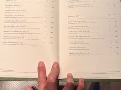 -拾久(朝阳公园店)