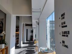 -自如ZSPACE四合院艺术餐厅