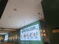 -一席地·本地鸡窝·杭帮鸡火锅(萧山银隆百货店)