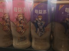 -永辉Bravo超市(东二环泰禾广场店)