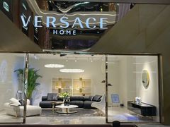 -剪刀石头布家居广场