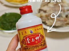 -清真吐鲁番餐厅(牛街店)