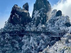 -三清山风景名胜区