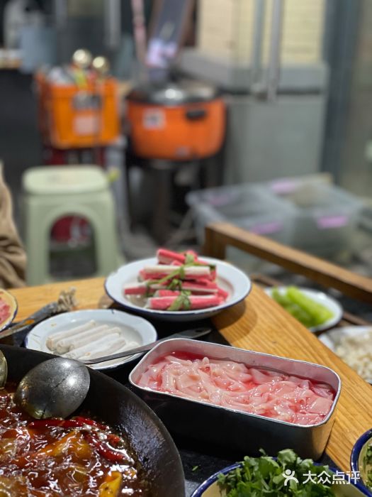 九星格老火锅(曹家巷恒大店)图片