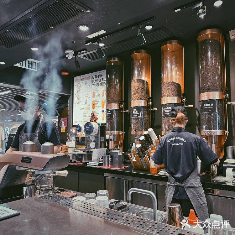 come buy tea香港奶茶天花板🔥NO.1