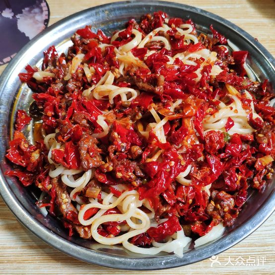 光辉马世牛肉面
