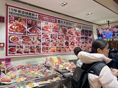 -福苗小骆驼烧烤(莲湖路店)