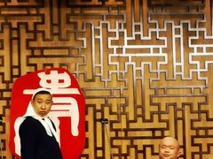 -青曲社相声(易俗街区店)
