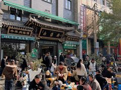 -老刘家永盛斋·传统泡馍(东关南街店)