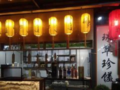 -八道本地特色菜馆(大鹏古城店)