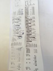 -茜尔维亚修身连锁(庆春银泰店)