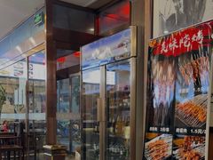 -老西安韩记三鲜煮馍(四府街店)