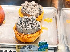 -PAOPAO Bakery&Café(港汇店)