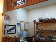 -袁家村关中印象体验地(大唐不夜城店)