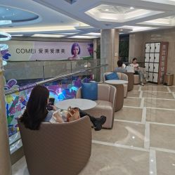 -南京康美美容医院·旗舰店