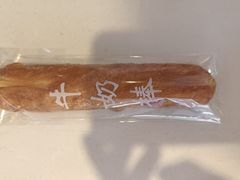 -爱维尔阳光蛋糕(越湖店)