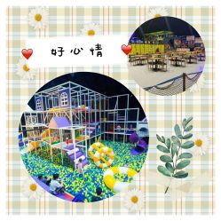 -失重星球乐园·蹦床馆(欢乐谷店)