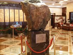 -鲁班喜悦酒店