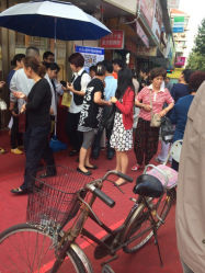 iphone_upload_pic-中国黄金(塘桥店)