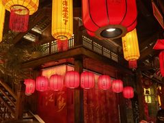 -小龙坎火锅(全球总店)