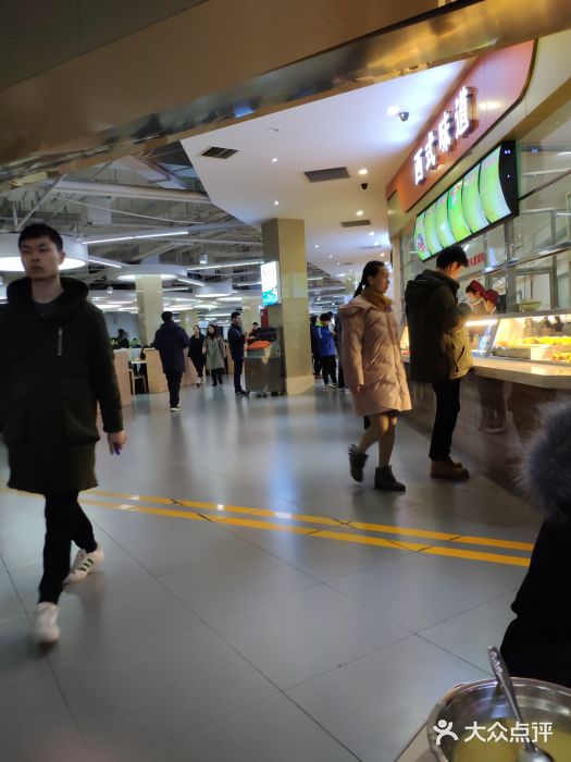 北京交通大学学活食堂图片