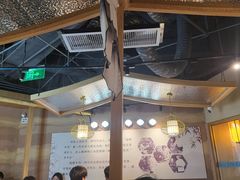 -全牛匠·乐山跷脚牛肉(新中关店)