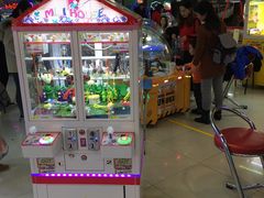 -小象猛犸(炫地购物中心店)