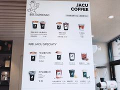菜单-卖呆儿咖啡(望京店)
