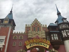 -美的鹭湖森林度假区