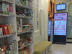 -悦宠凯宝动物医院·牙科·皮肤科(朝阳北路店)