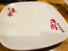 -嬷孙家潮汕牛肉火锅(北京路天河城店)