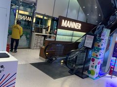 -Manner Coffee(大宁国际商业广场店)