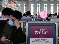 -金华站