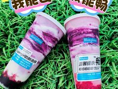-Blueglass酸奶(华贸购物中心店)