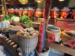 -吃饭皇帝大(解放西路店)
