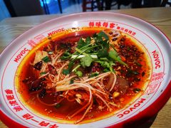 -美食美客麻辣烫(水木天地店)